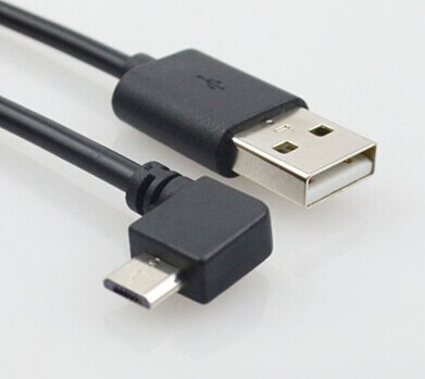 Micro USB Cable 